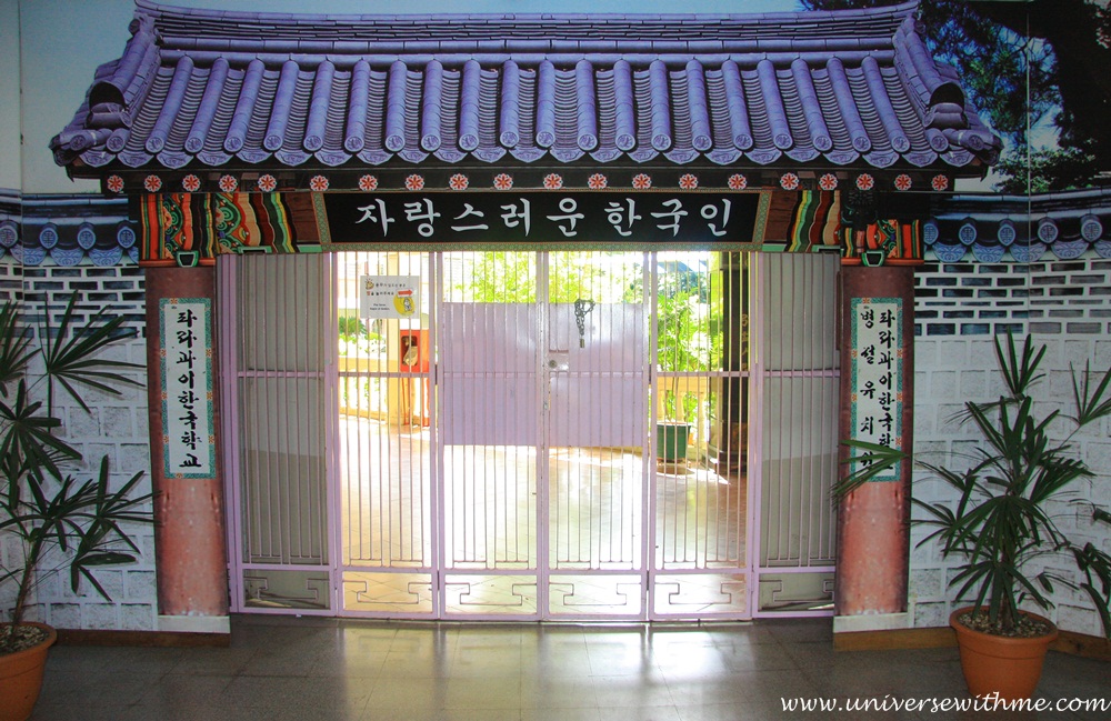 (Paraguay) The mission is to arrive in Asuncion for absentee voting of the Korean president.
